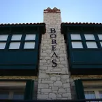 Boreas (adults Only) Vakantiehuis *
