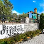 Vakantiehuis Boreas (adults Only) *