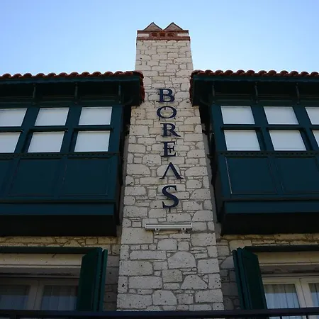 Boreas (adults Only) Tatil Evi *