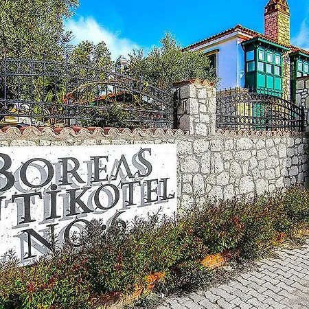 Boreas (adults Only) Feriehus *