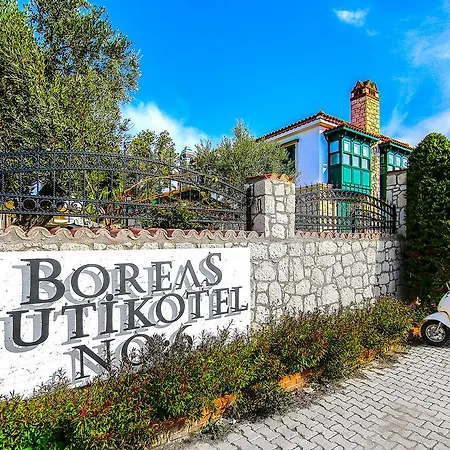 Bed & Breakfast Boreas (adults Only) 3*