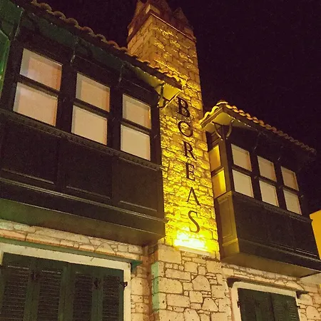 Boreas (adults Only) Дом отдыха Алачати