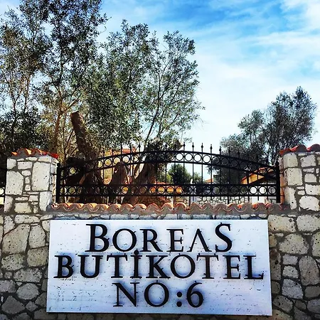 Hébergement de vacances Boreas (adults Only)